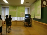 中学展示３