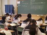 中１数学