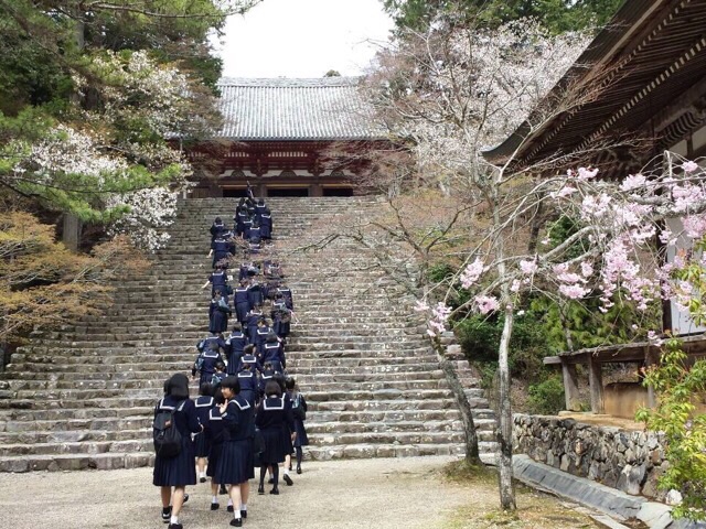 神護寺