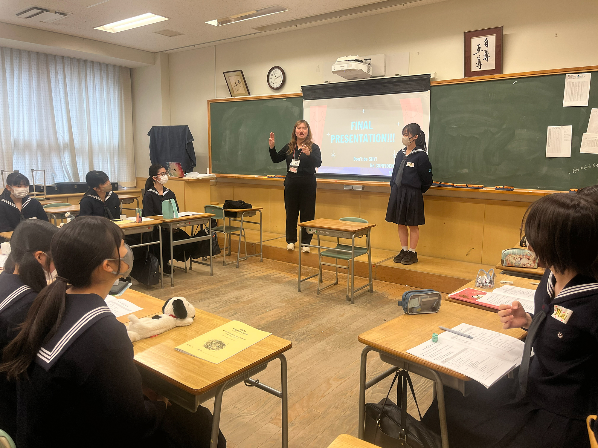 国内イングリッシュキャンプ