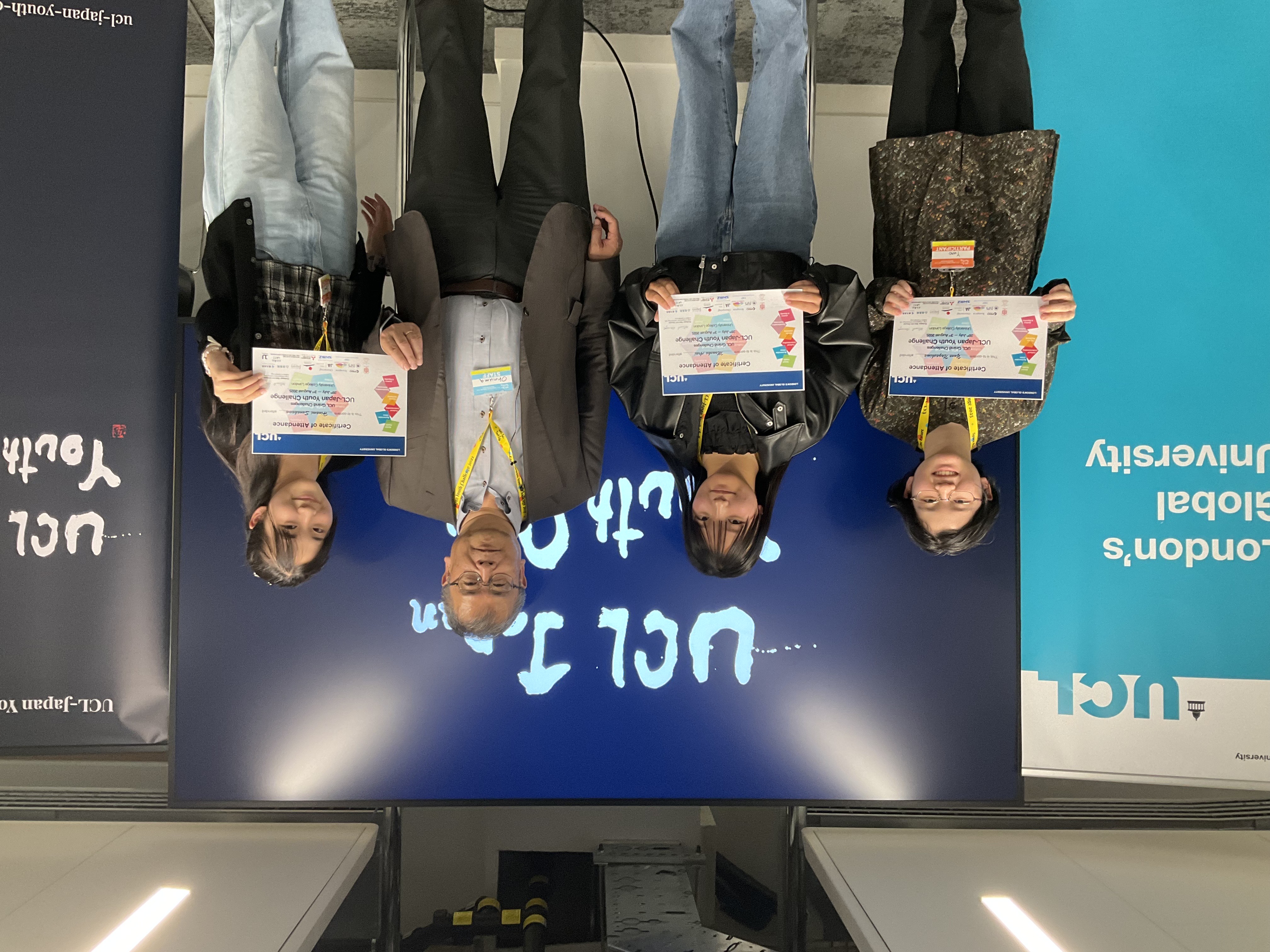 UCL-Japan Youth Challenge