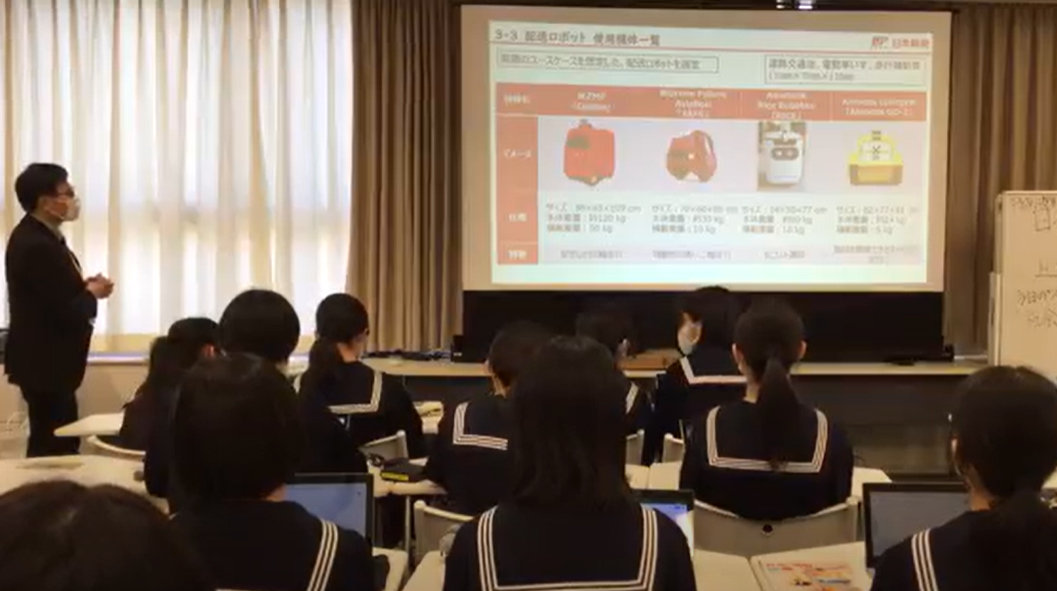 情報・ICT教育の様子