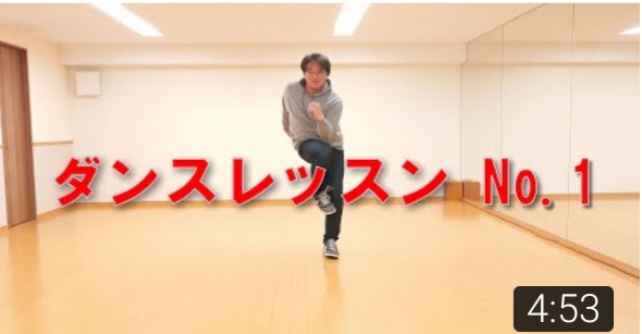 先週の配信（保健体育）