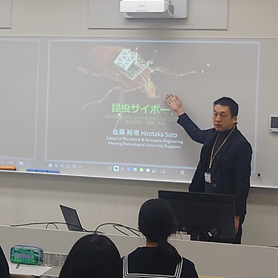 シンガポール国立南洋理工大学による探究特別講座 「『海外で勉強・研究・仕事をすること』～命を救うサイボーグ」