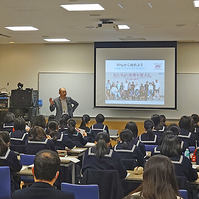 探究特別講座「グローバル探究」・グローバル大学説明会・相談会