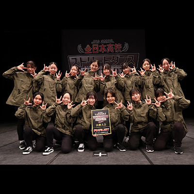 ７月２０日（土）ダンス部大会結果