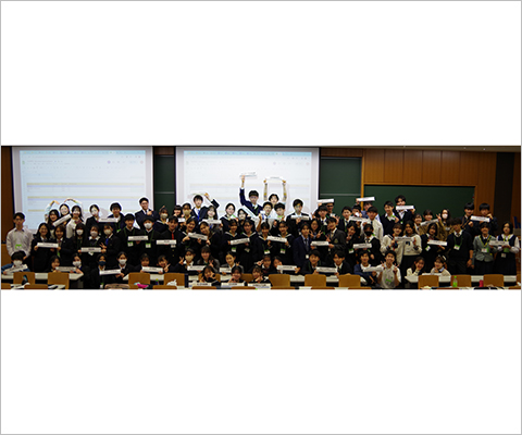 「国連防災世界会議」が国連機関のホームページに掲載されました！