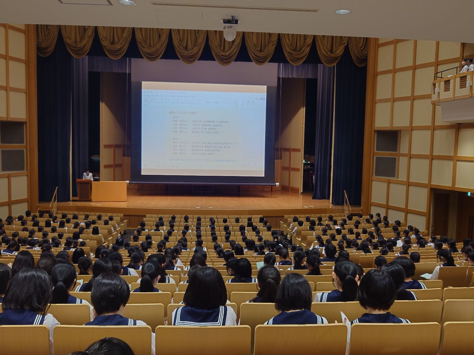 高校　合格報告会(3月)・先輩を囲む会(6月)