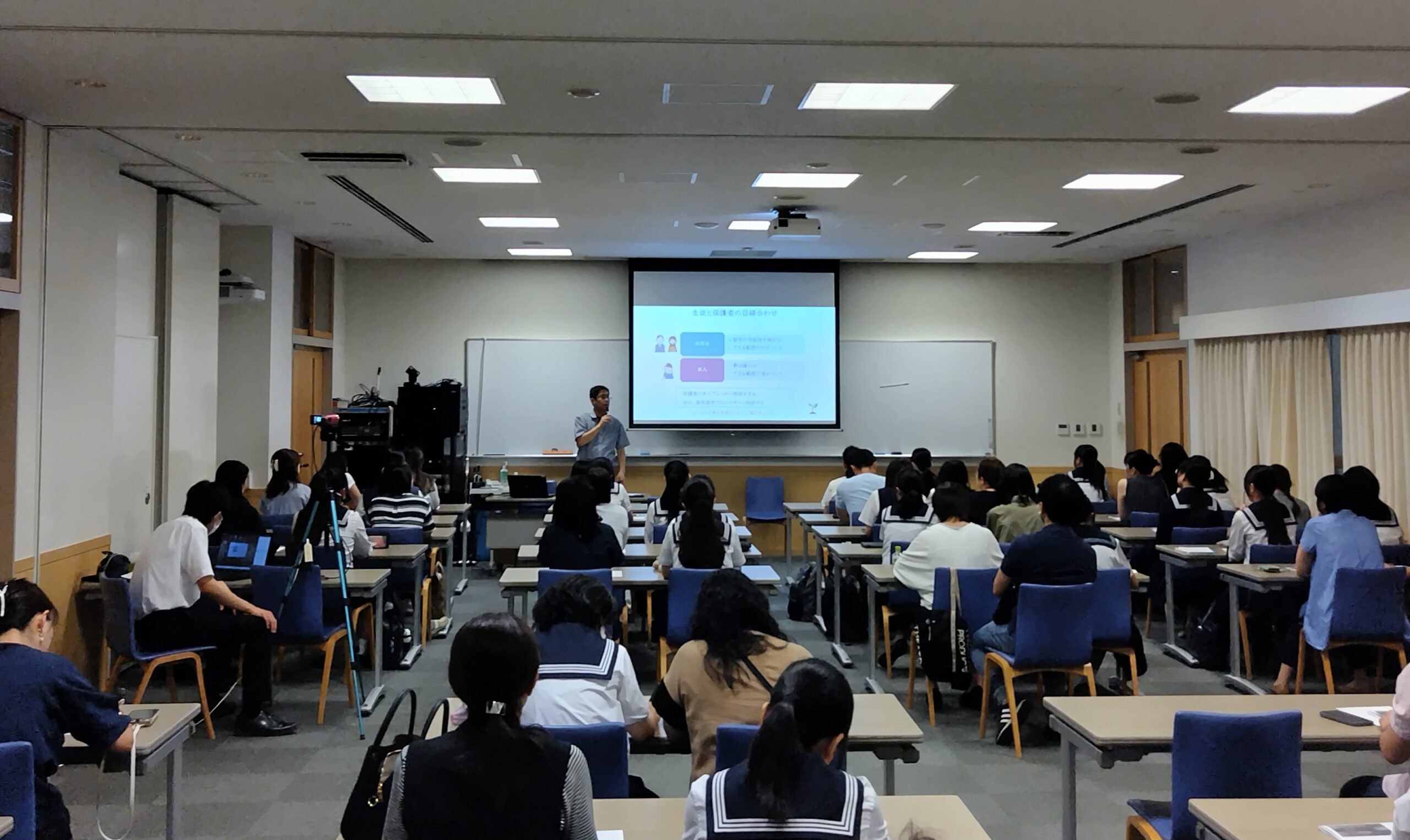 海外進学ガイダンス