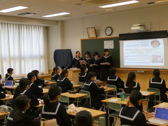 中1 学年裁量の日 事後学習