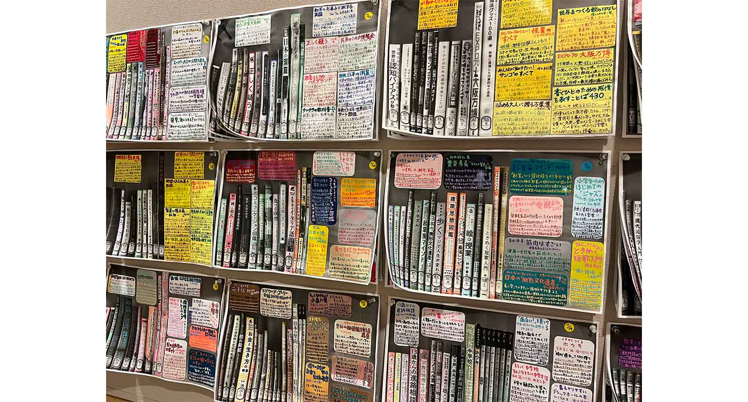 新しい本が入ったかどうかは掲示を見るとわかります！