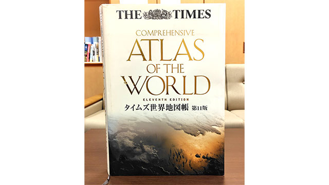 対話が試される時代に