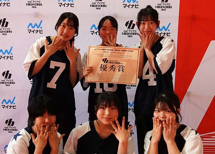 ダンス部高校２年生チーム入賞