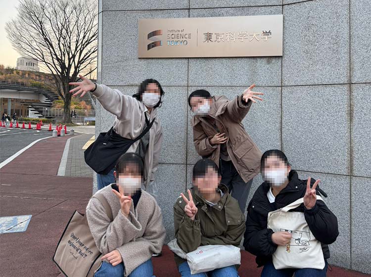 中高理化部 校外活動