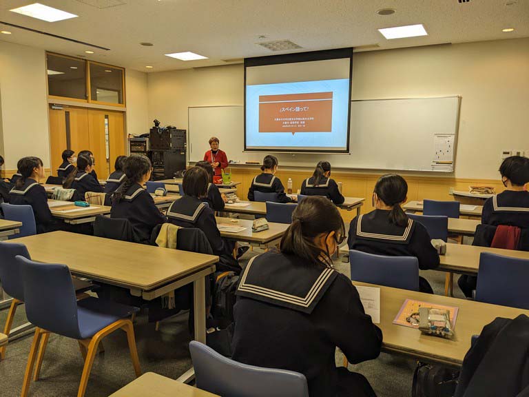 中スペイン語・文化講座