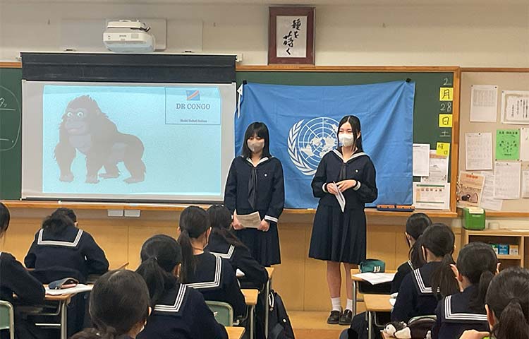 中2英語 World Wildlife Day 3 March