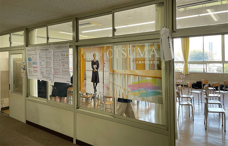 私立女子中学校フェスタに参加しました