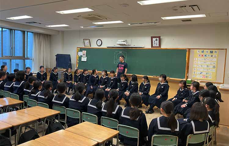 中学1年生　ガイダンス