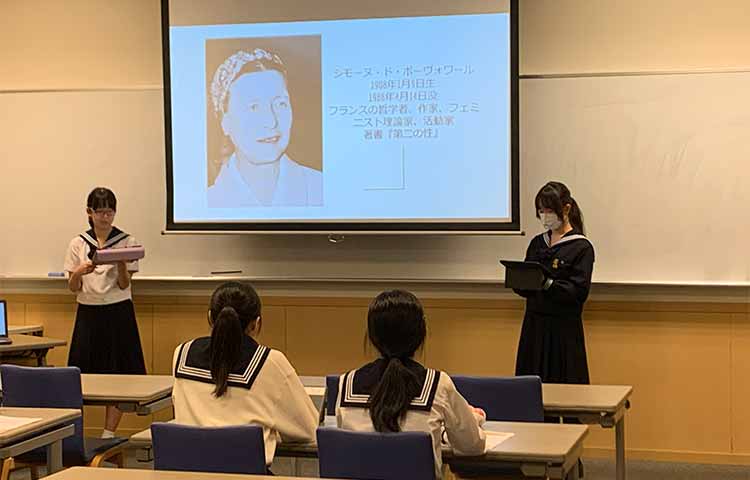 国際女性デーに関する企画