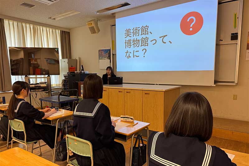 美術館見学会2026春