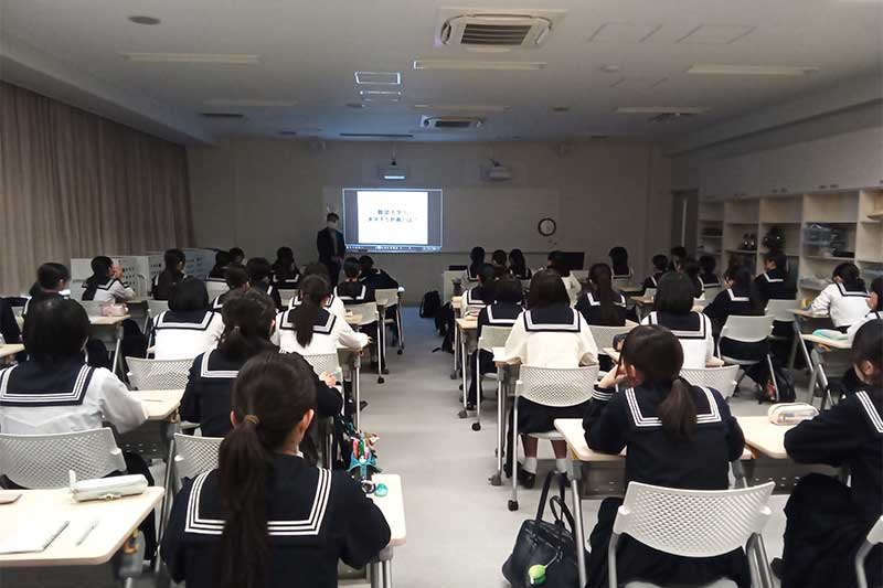 スタディサプリ講座