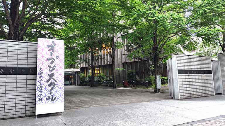 オープンスクールに向けて