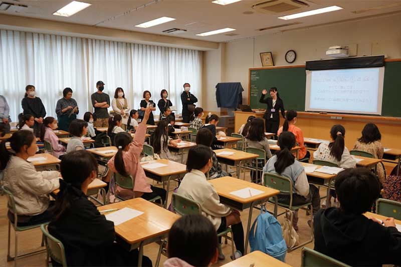 オープンスクール