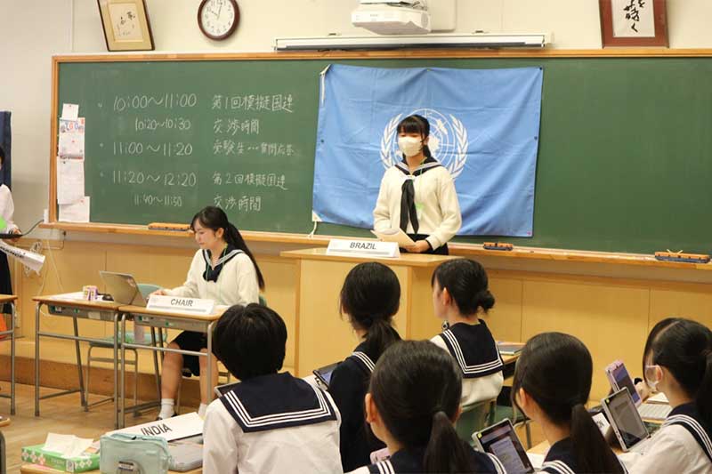 オープンスクール②