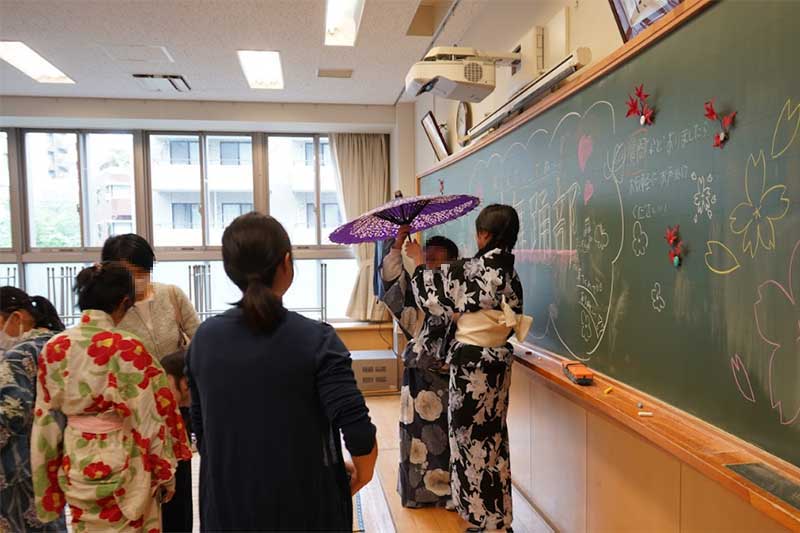 オープンスクール③