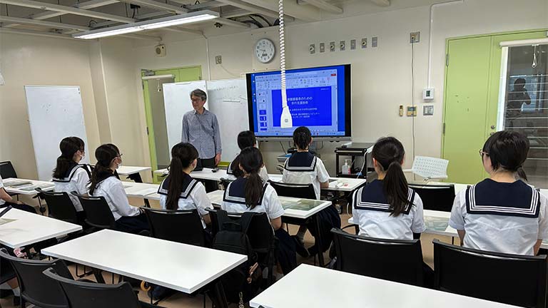 中学3年生大学見学～お茶の水女子大学～