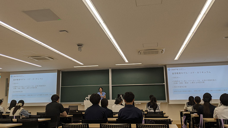 杏林大学医学部オープンキャンパス(高大連携)