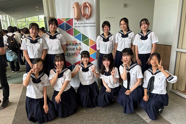 全国中高教育模擬国連大会（AJEMUN）に参加しました