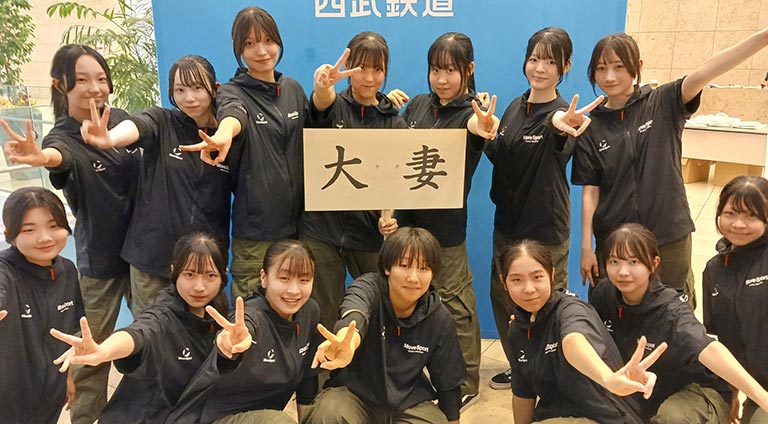 高校ダンス部１年生全国大会へ