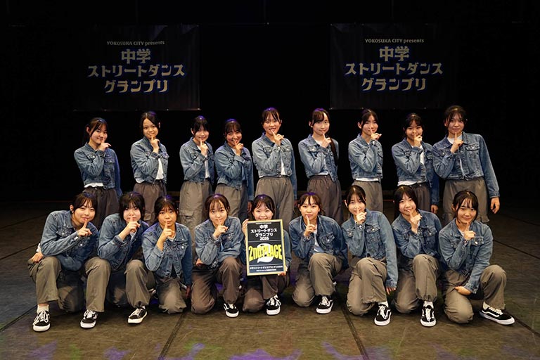 ダンス部　大会結果