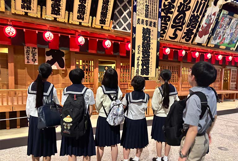 地歴探究グループによる巡検