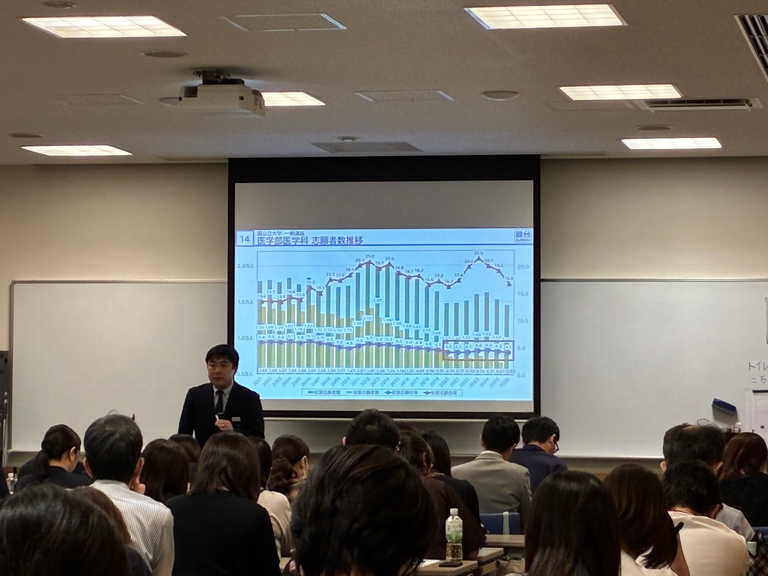 保護者対象医学部医学科進路説明会